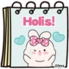 O Holis! @lexa
