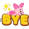 Winnie Pooh Crayon 22