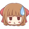 u
с