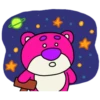 Lotso 2 18