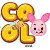 Winnie Pooh Crayon 25