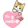 Gatitos Heart 30