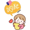 cute text  ️ 7