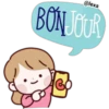 cute text  ️ 8