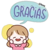 cute text  ️ 11
