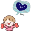 cute text  ️ 12