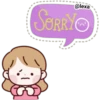cute text  ️ 13