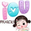 Amo ser cute 12