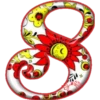 Números  ️  ️ 13