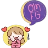 cute text  ️ 14
