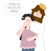 princesa de Dios 18