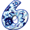 Números  ️  ️ 18