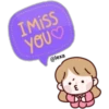 cute text  ️ 17
