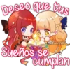 Deseo que tus
Eli&Jay (JD)
Sueños se
cumplan