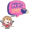 cute text  ️ 20