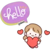 cute text  ️ 21