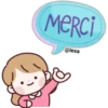 cute text  ️ 23