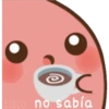 C
CIELO no sabía