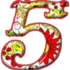 Números  ️  ️ 28