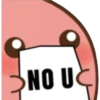 >NO UC