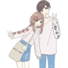 jersey- couple