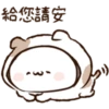 Kitty bun this chin is better than Q 7