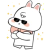 છે