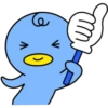~  DuCk  ~ 17