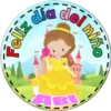 DIA DEL NIÑO 17