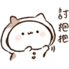 Kitty bun this chin is better than Q 11