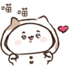 Kitty bun this chin is better than Q 12