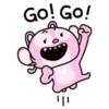 Go! Go!
ווי