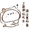 Kitty bun this chin is better than Q 20