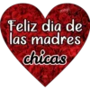 Mami te amo 2 5