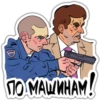 Цирк 8