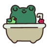frogtober 8