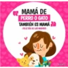 feliz día de las madres ꙳ 19