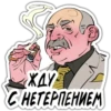 Цирк 12