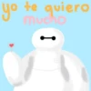 yo
te quiero
mucho