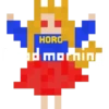 Pixelpack Horo 7