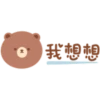 可愛手寫 x BROWN & FRIENDS♡省空間工作貼 24