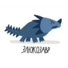 DinoZavt 6