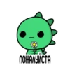 dino_krocky 18