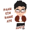 PAAN
SİH
RAME
ATE
AUGIE