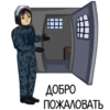mem_police 9