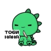 dino_krocky 20