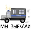 mem_police 10