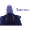 Dota: Dragon's Blood 7