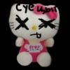 helowkitti 5