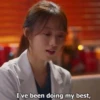 dr romantic 11